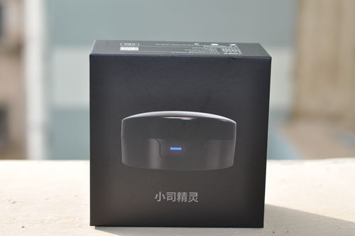 360小司精靈智能離線語音遙控器 開啟快捷操控新體驗(yàn)