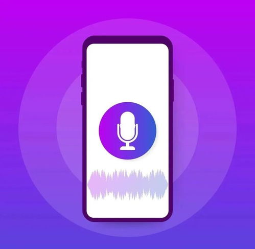蘋果手機的Siri智能語音助手全方位指南